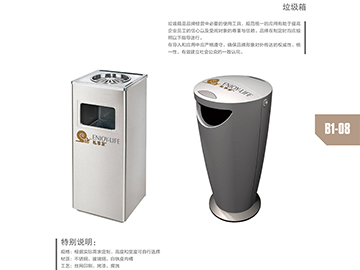 VI形象